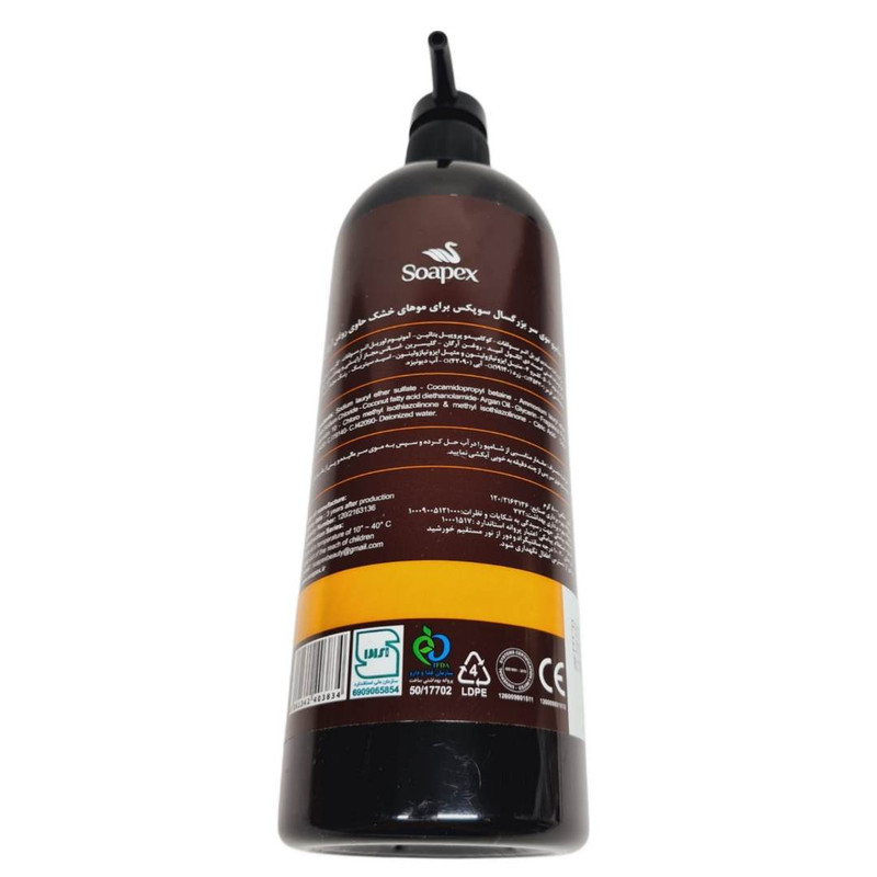 شامپو تقویت کننده و ضد ریزش مو سوپکس مدل argan مناسب موی خشک حجم 800 میلی لیتر