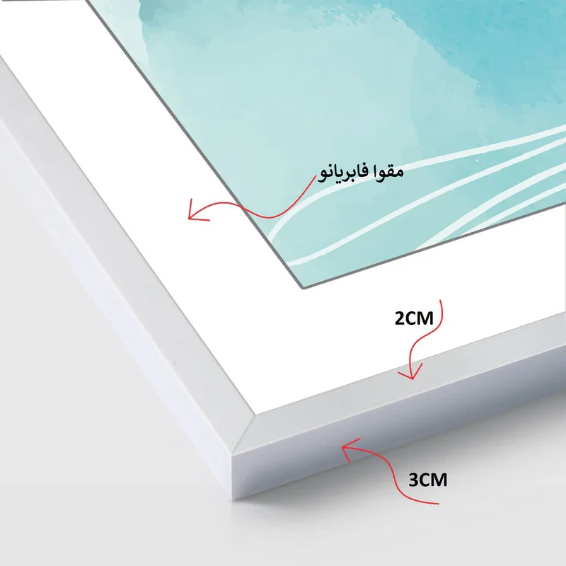 قاب عکس بکلیت مدل پاسپارتو 20x25-204