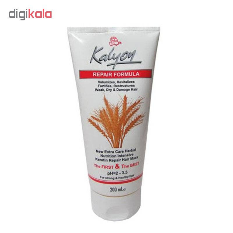 ماسک مو کالیون مدل Repair Formula حجم 200 میلی لیتر