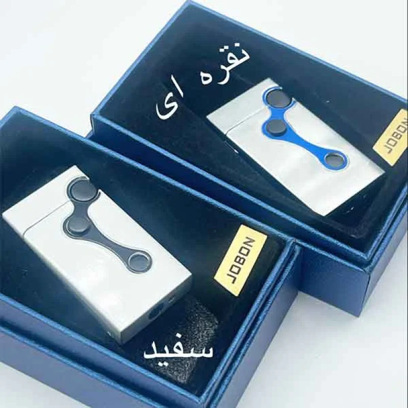 فندک جوبن مدل دوحالته طرح چهارخونه