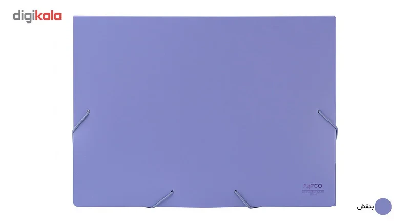 پوشه کش دار پاپکو کد S-501 سایز A4