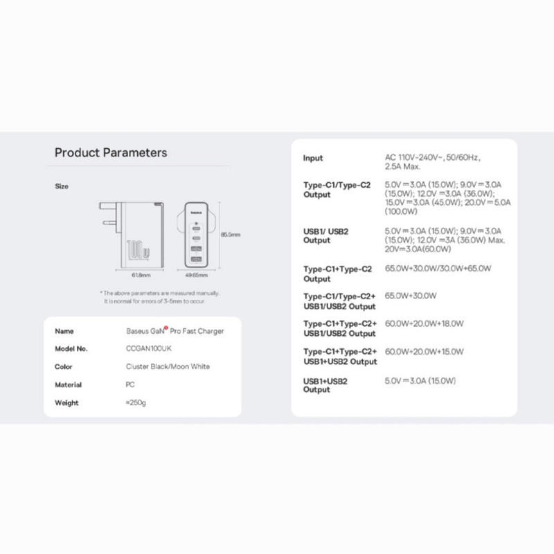 شارژر دیواری 100 وات بیسوس مدل GAN5 PRO 100W به همراه کابل USB-C