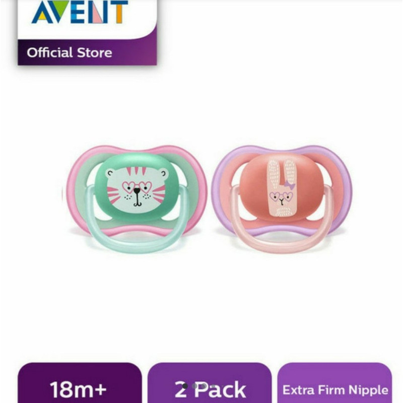 پستانک ارتودنسی اونت مدل SCF34913 بسته 2عددی