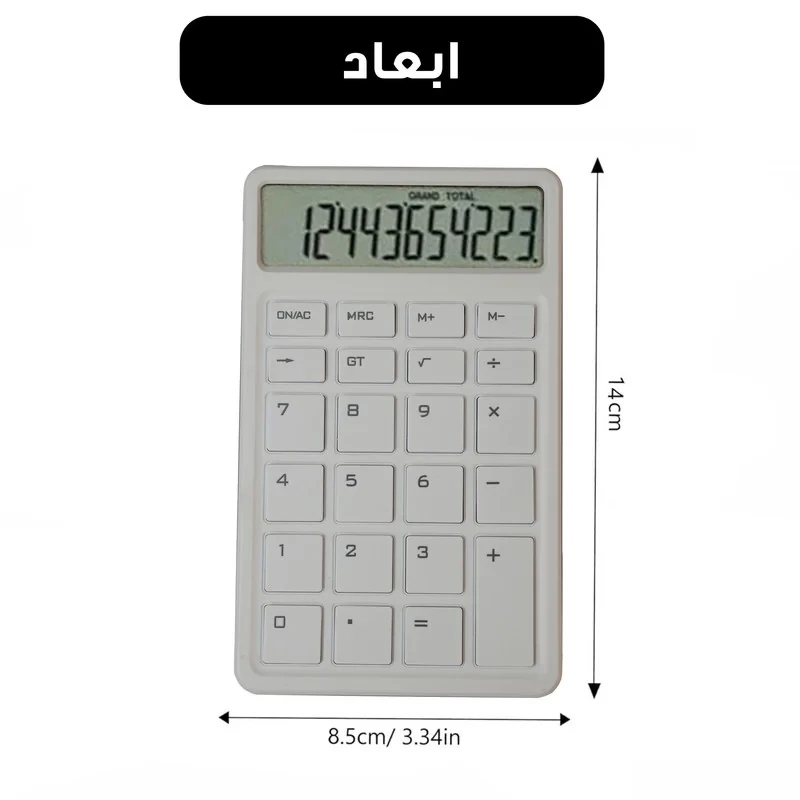 ماشین حساب رومیزی مدل OS-9O2