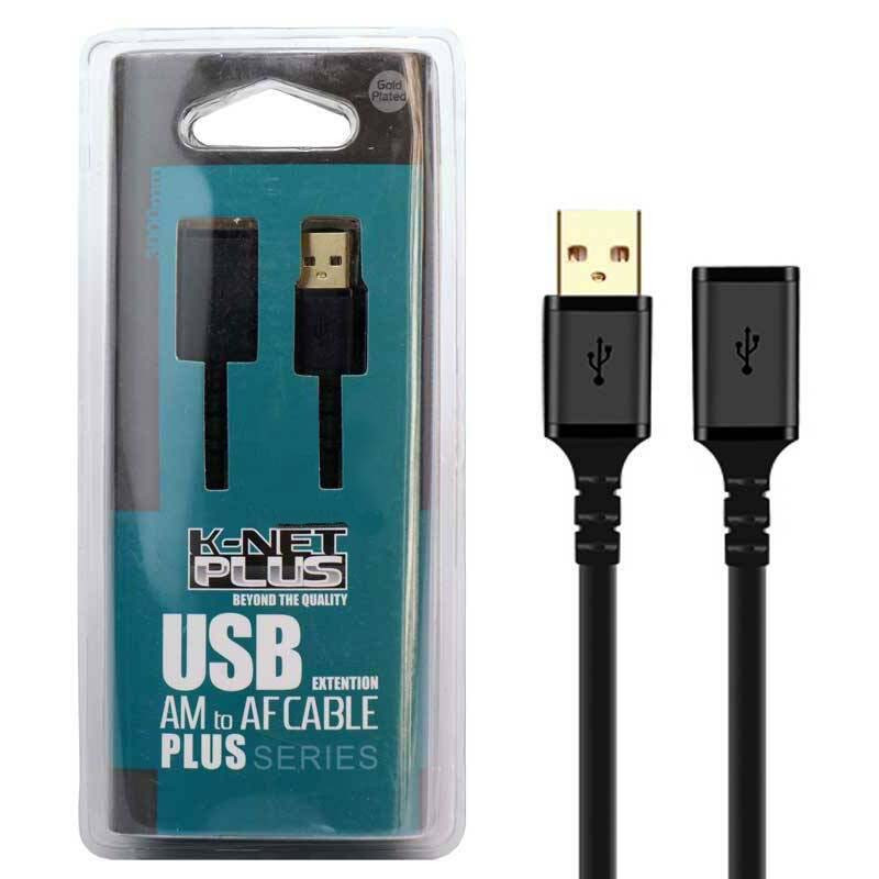 کابل افزایش طول USB2.0 کی نت پلاس مدل K-CUE20030 طول 3 متر