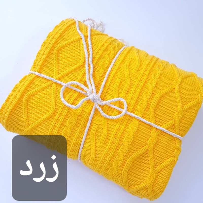 شال مبل و تخت مدل دیانا سایز 175×140 سانتی متر