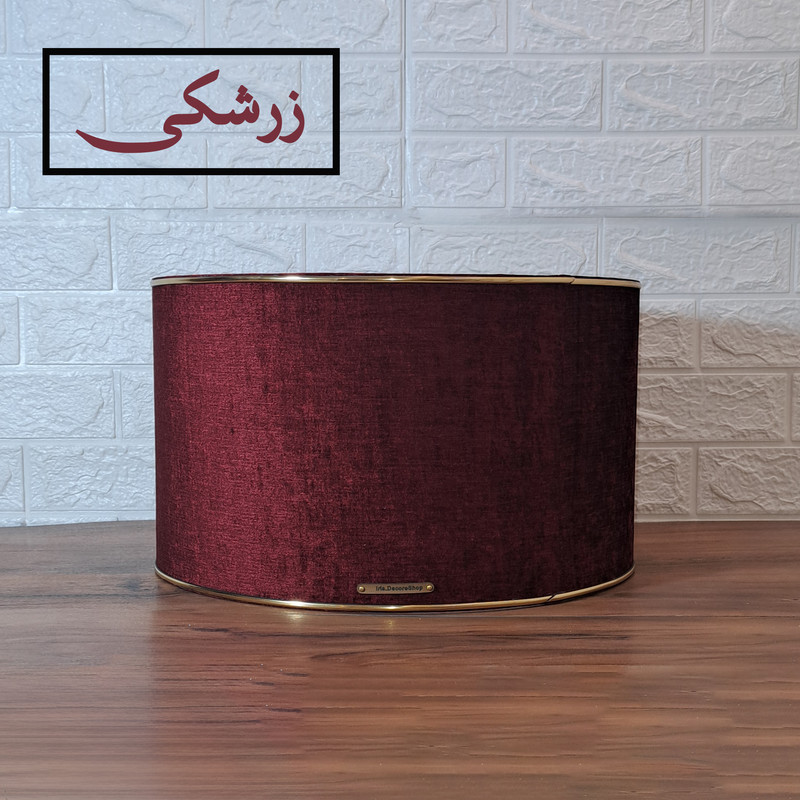 شید آباژور مدل استوانه 30G