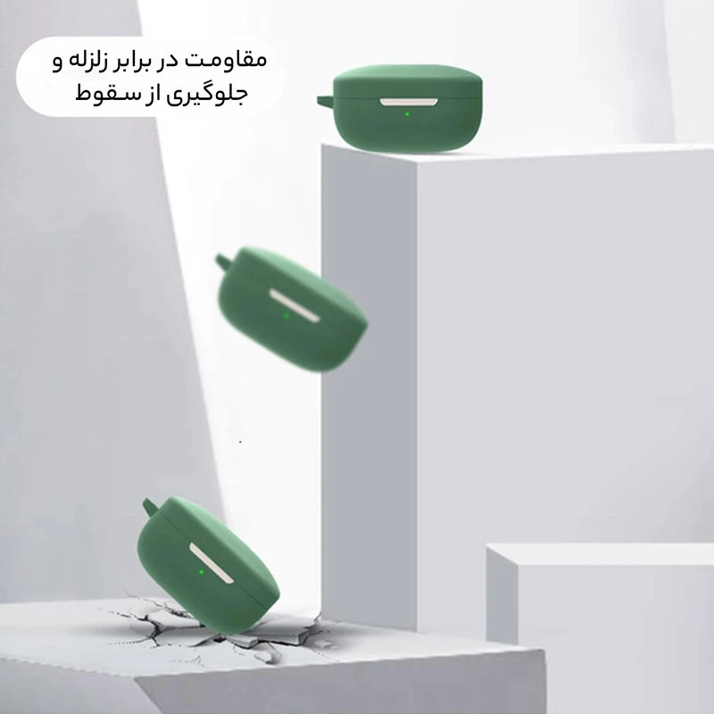 کاور راینو مدل T13X مناسب برای کیس هدفون بی سیم کیو سی وای T13X