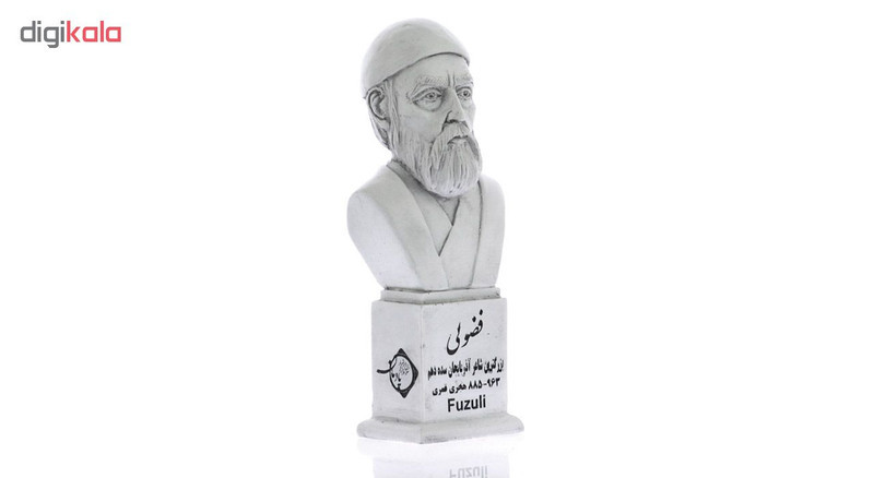 تندیس یادمان طرح محمد فضولی کد S281