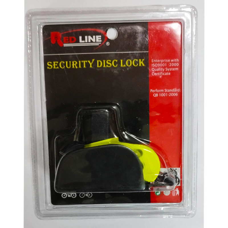 قفل دیسکی ردلاین مدل LINE340-YEL