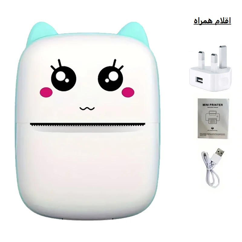 پرینتر حرارتی مدل 23
