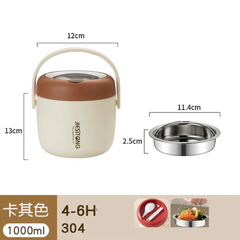 فلاسک غذا مدل دوجداره کد LUNCH-BOX گنجایش 1 لیتر
