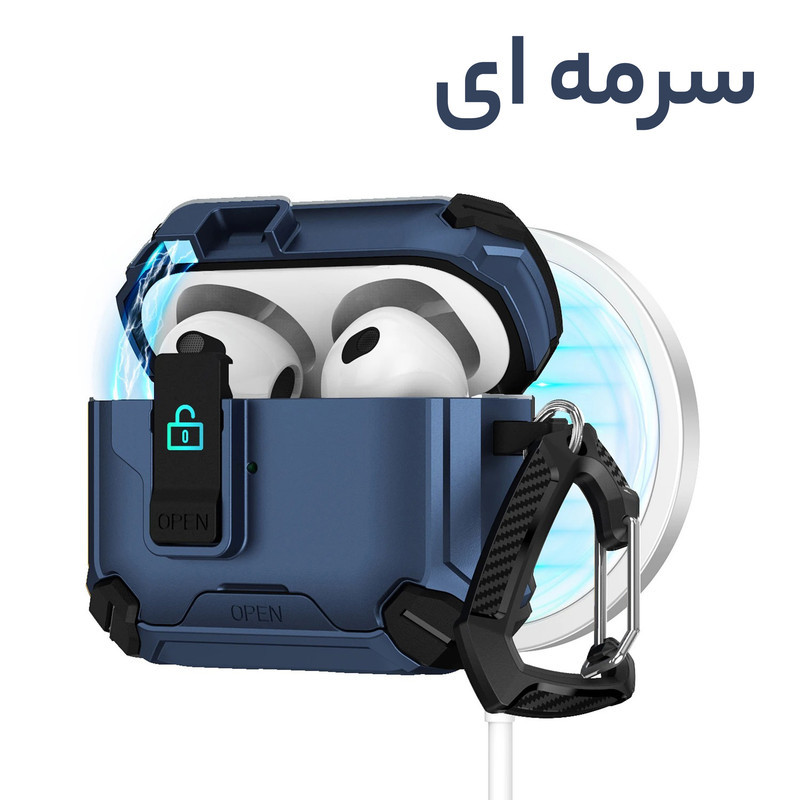 کاور سامورایی مدل Quad-22 مناسب برای کیس اپل ایرپاد Airpods 4