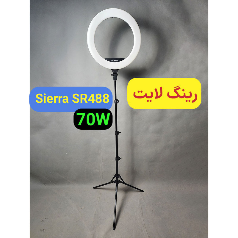 رینگ لایت سی یرا مدل SR 488 70W