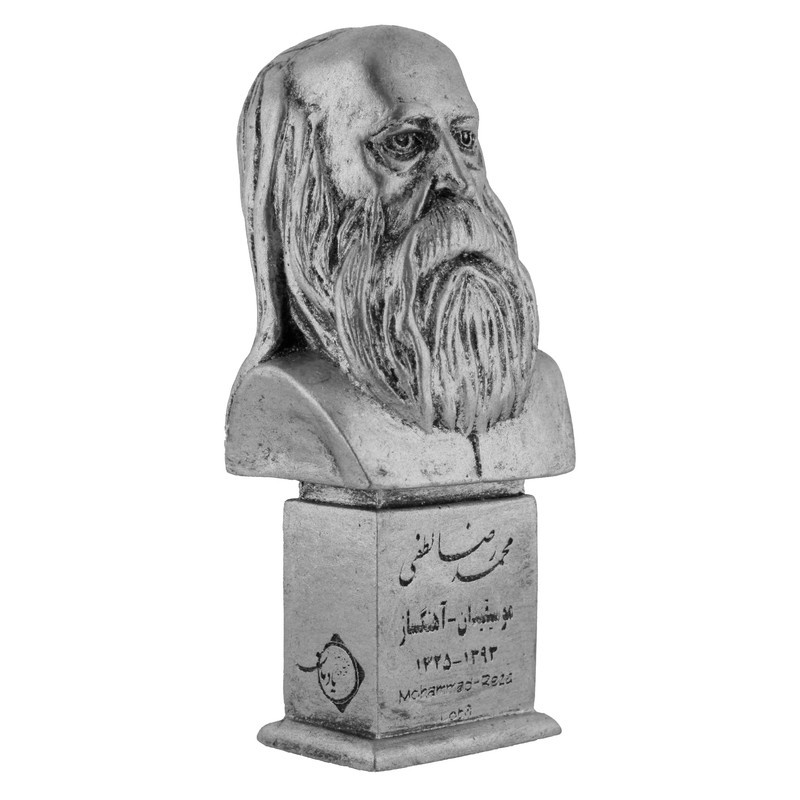 تندیس یادمان مدل محمدرضا لطفی کد S124-4