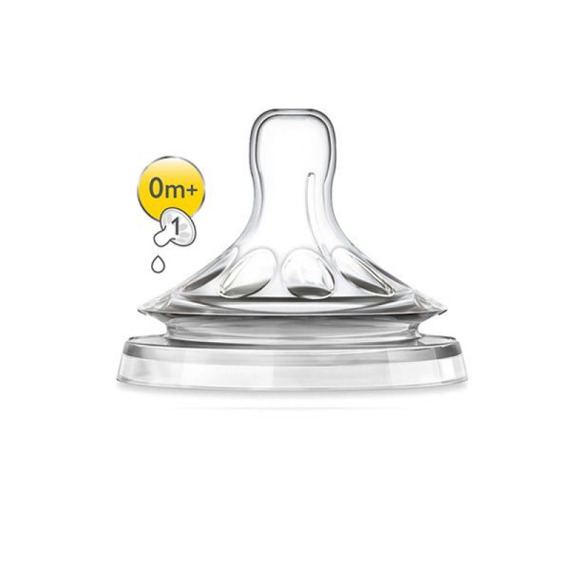 شیشه شیر اونت مدل SCF69017 ظرفیت 125 میلی لیتر