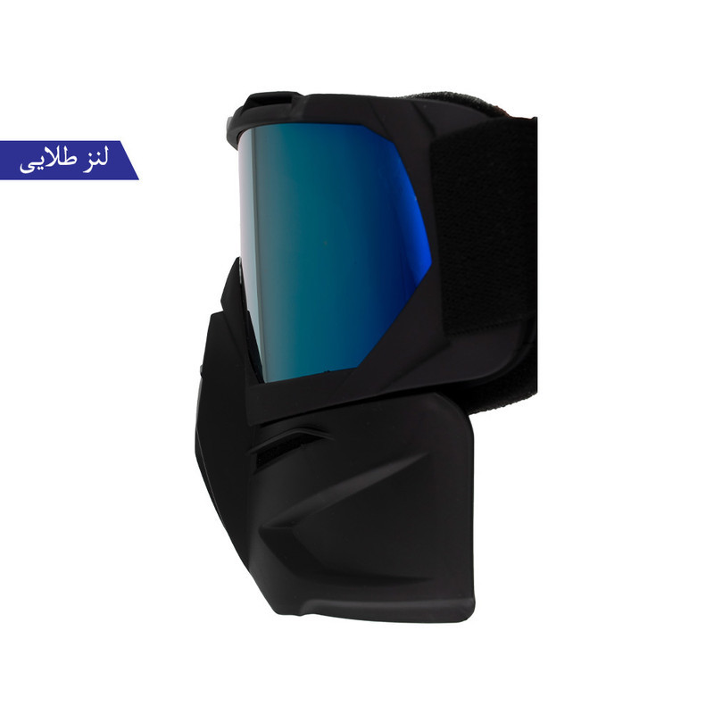 عینک موتور سواری برانت مدل هارلی
