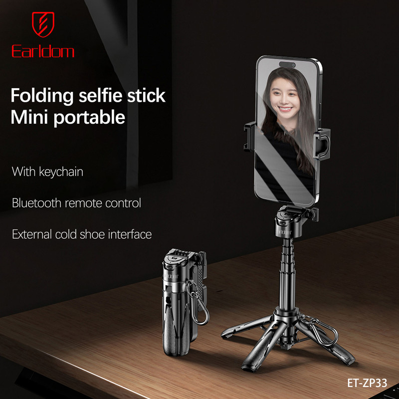 نگهدارنده گوشی موبایل ارلدام مدل Tripod 3IN1 ZP33