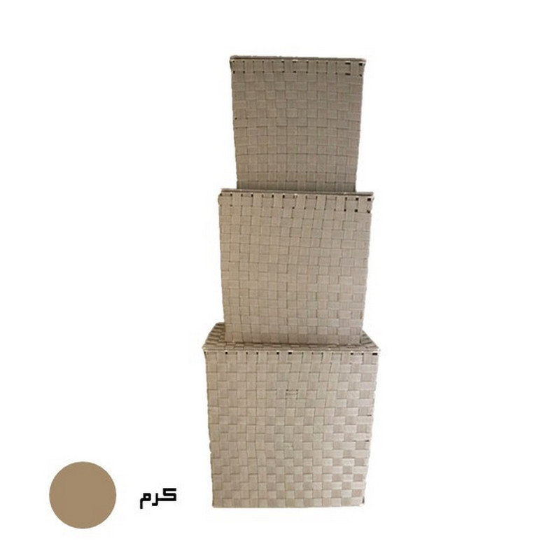 سبد رخت چرک داریسان مدل SR213 مجموعه سه عددی