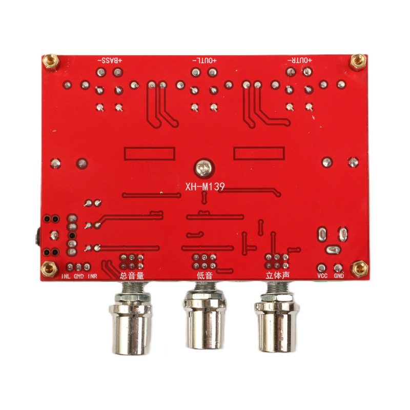 برد آمپلی فایر مدل 2x50W+100W XH-M139