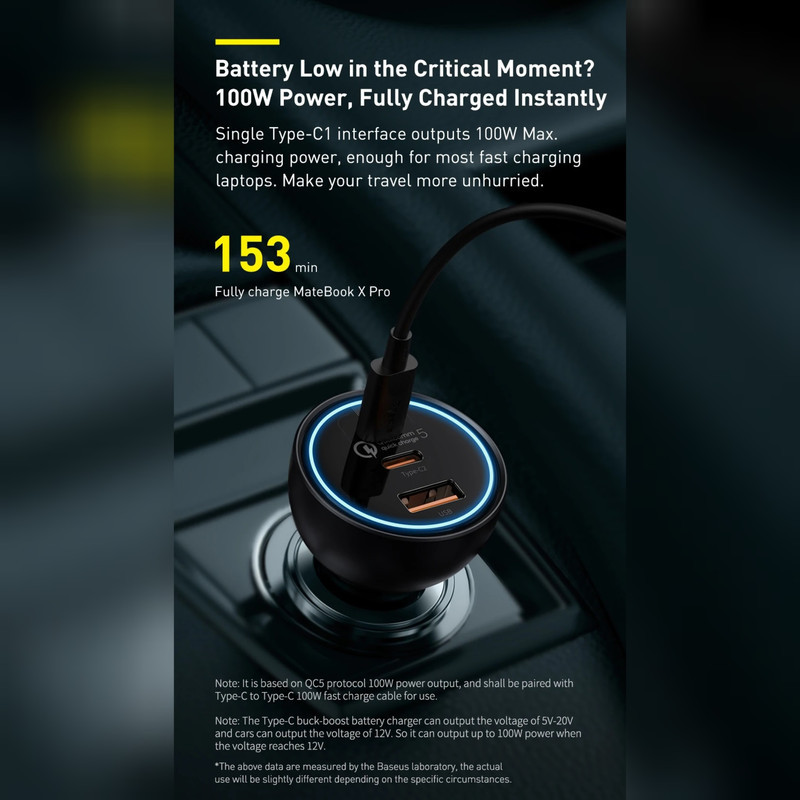 شارژر فندکی باسئوس مدل  CCZX-160CO 160W به همراه کابل تبدیل Usb-c