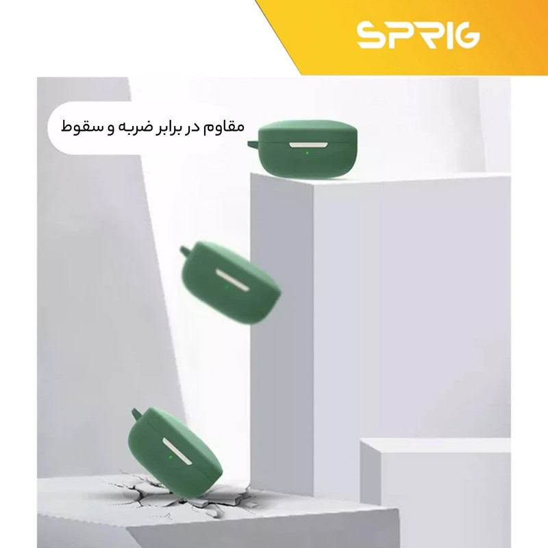 کاور اسپریگ مدل Silicon-SPG مناسب برای کیس هدفون بی سیم کیو سی وای T13 ANC