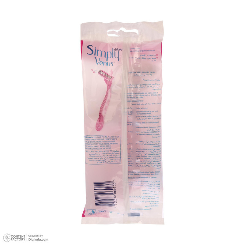 خود تراش ژیلت مدل Simply venus بسته 5 عددی