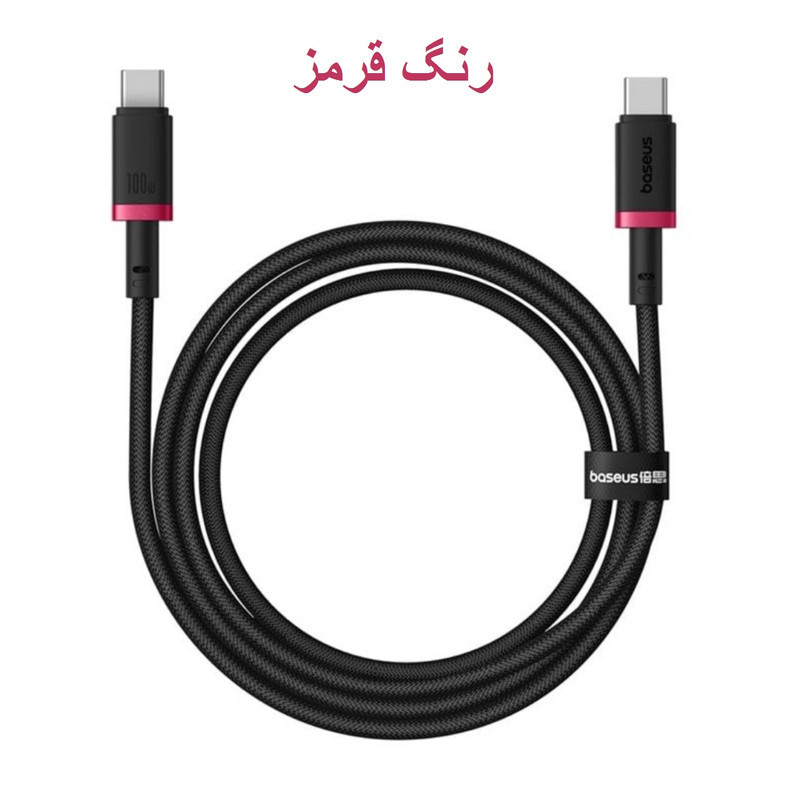 کابل USB-C بیسوس مدل Dura Series 100W طول 2 متر