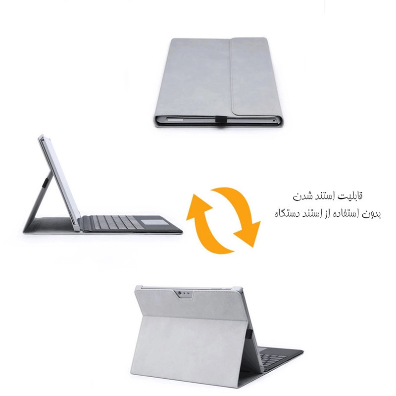 کیف کلاسوری مدل DCK مناسب برای تبلت مایکروسافت 7  Surface Pro 4  5  6