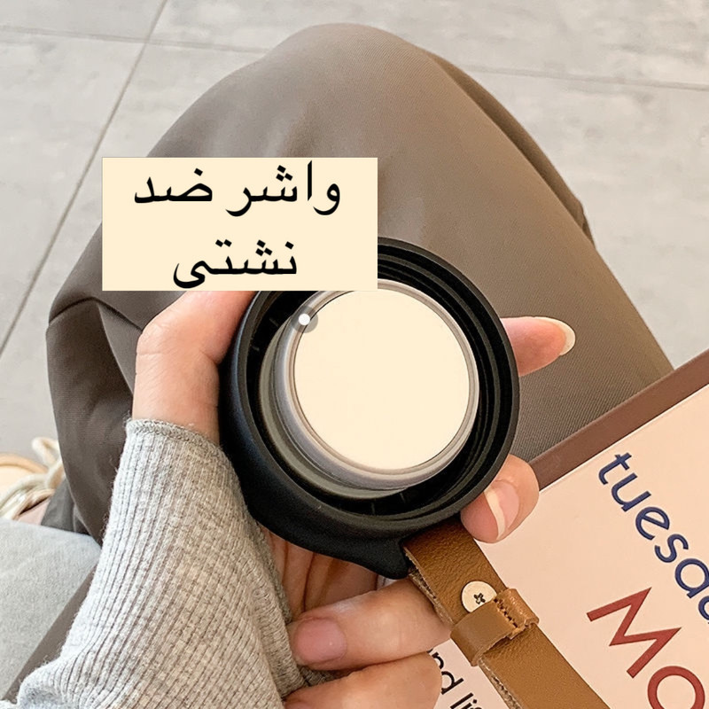 ماگ سفری مدل FANSON گنجایش 0.33 لیتر