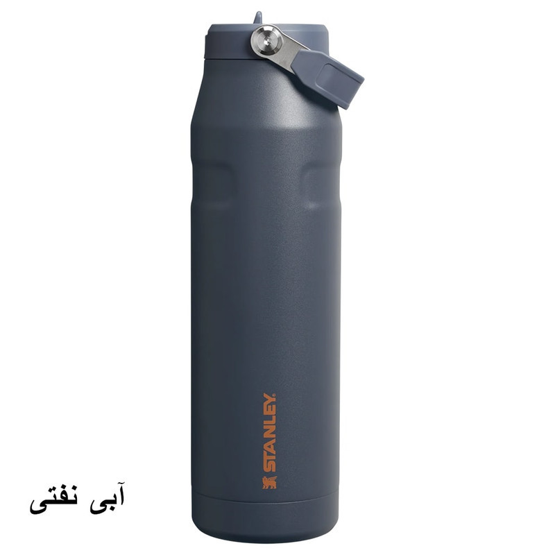 قمقمه استنلی مدل IceFlow Bottle Flip Straw 2.0 گنجایش 1.06 لیتر