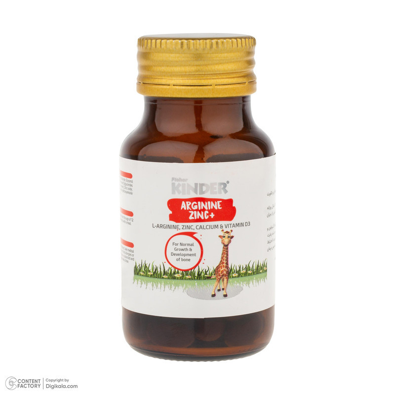 کپسول سافت ژل آرژینین زینک پلاس کیندر - بسته 30 عددی