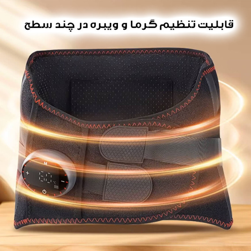 کمربند حرارتی طبی مدل PR-A03