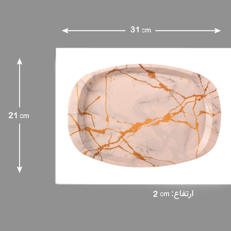 سینی دسته دار مهروز مدل 6652 مرمر سایز 21×31 سانتی متر
