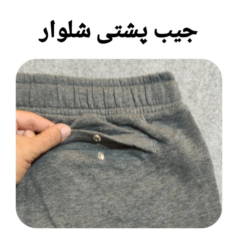 شلوار ورزشی مردانه مدل POO48465