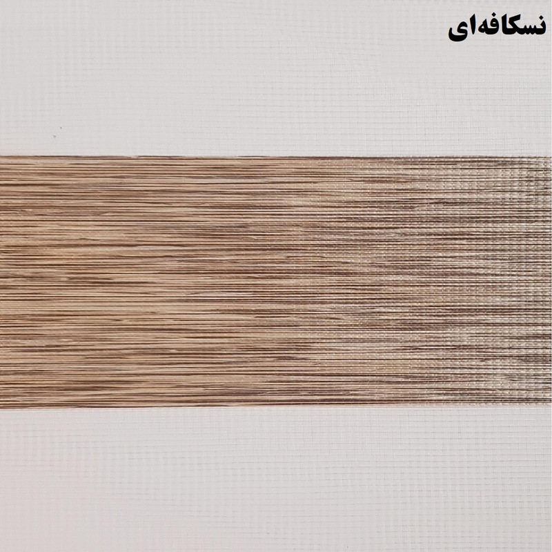 پرده زبرا مدل KZ-24 سایز 150 × 150 سانتی متر