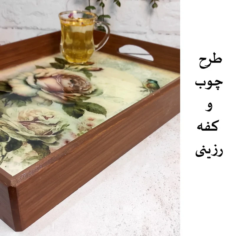 سینی دستساز چوبی رزینی طرح گل رخ