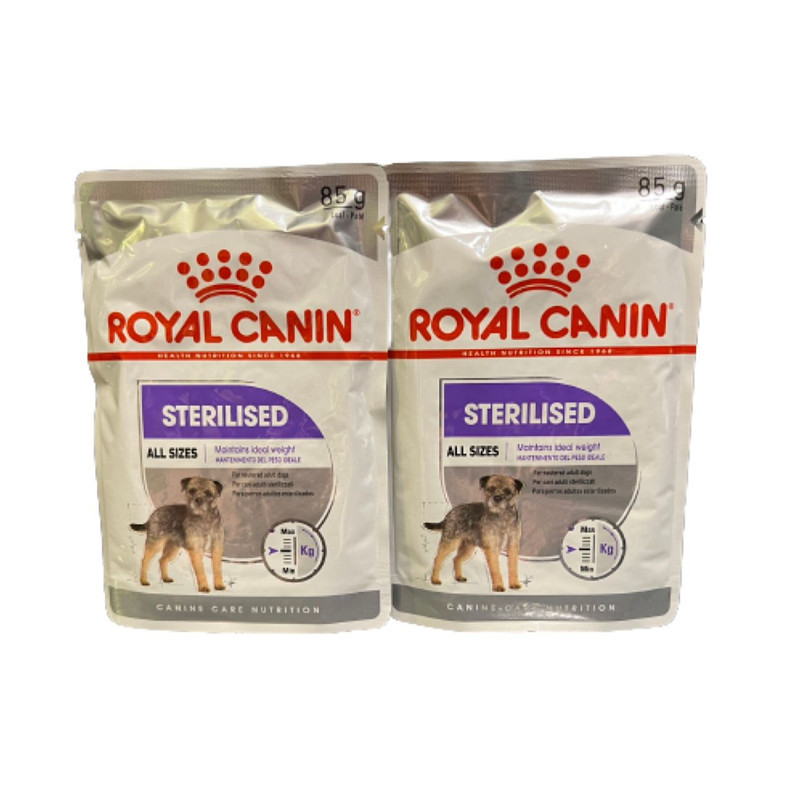 غذای پوچ سگ رویال کنین مدل Sterilized وزن 85 گرم بسته 2 عددی