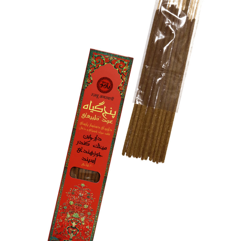 عود رازبو مدل پنج گیاه