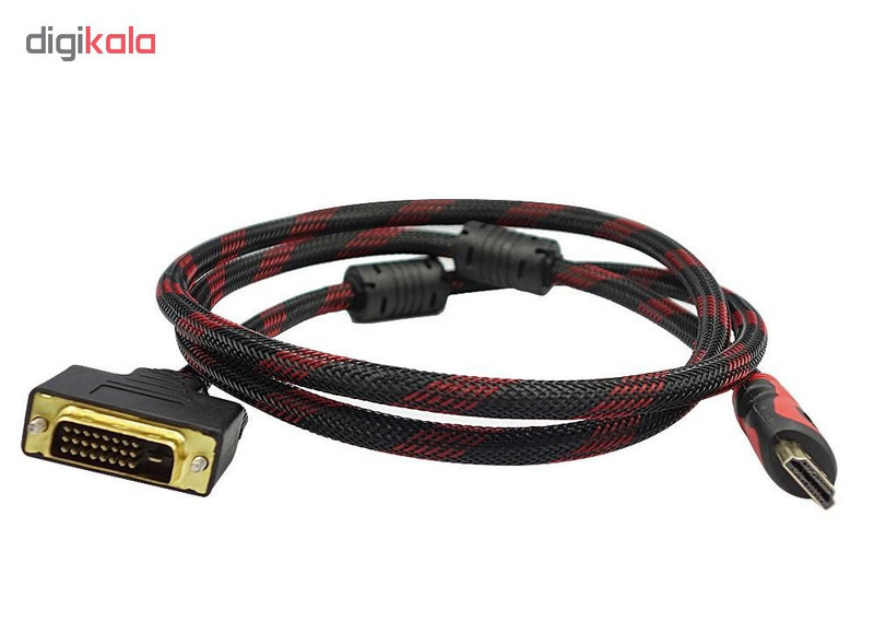 کابل تبدیل HDMI به DVI مدل BAMA31 طول 1.5 متر