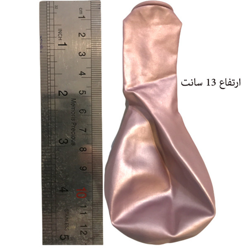 بادکنک کروم مسترتم طرح گرین پلاس بسته 20 عددی