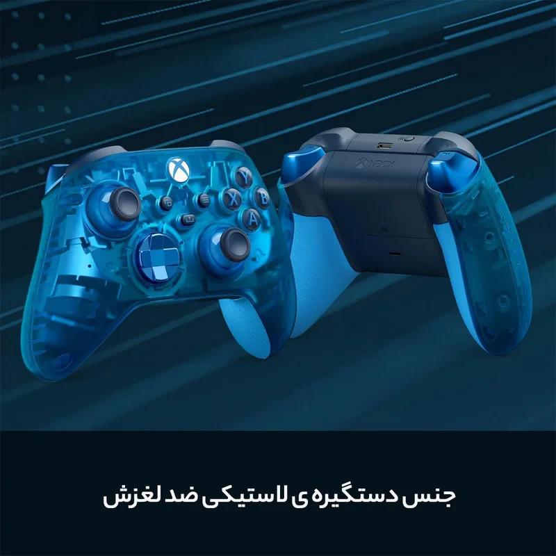 دسته بازی ایکس‌ باکس مدل Sky Cipher Special Edition