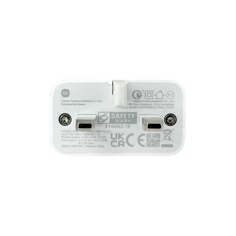 شارژر دیواری 67 وات شیائومی مدل MDY-12-EG به همراه کابل USB-C