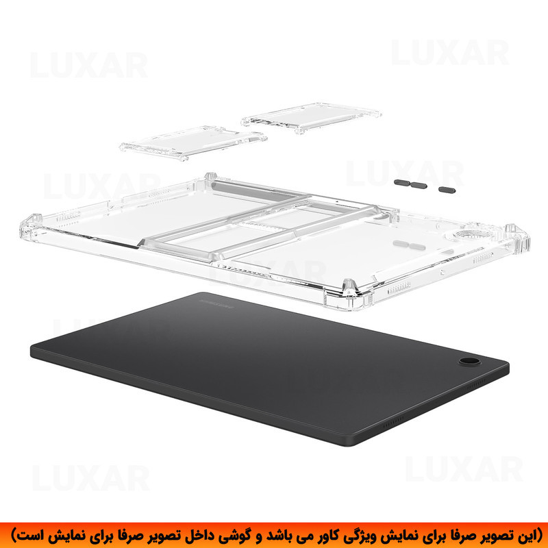 کیف کلاسوری لوکسار مدل Standing مناسب برای تبلت اپل اینچ iPad Pro 2024 11