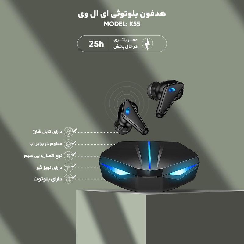 هدفون بلوتوثی ای ال وی مدل K55
