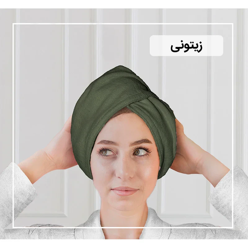 حوله کلاهی ایران حوله مدل پیچ