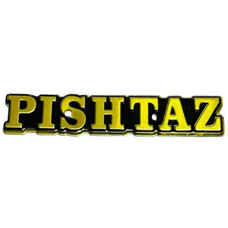آرم روی باک موتور سیکلت وارون مدل A-68-PISHTAZ-GLD مناسب برای هوندا بسته 2 عددی