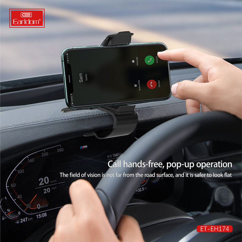 نگهدارنده گوشی موبایل ارلدام مدل Car Mount EH174
