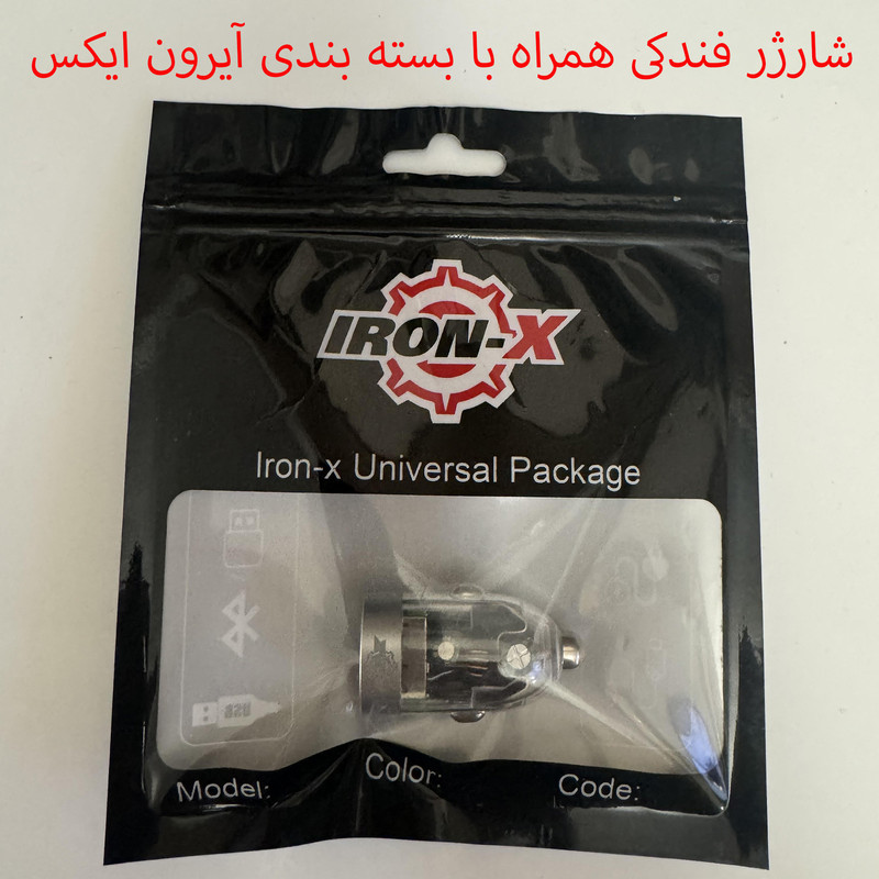 شارژر فندکی 60 وات دو پورت آیرون ایکس مدل SUPERFAST360