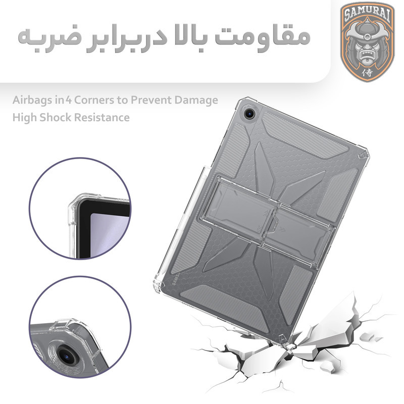 کاور سامورایی مدل X-Stand مناسب برای تبلت سامسونگ Galaxy Tab A9  X115  X110
